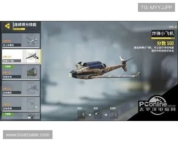 凯发官网注册成功后如何完善个人资料提升游戏体验的实用技巧