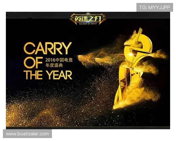 开云电竞全面解析最新电竞赛事资讯,满足玩家对电竞动态的全面了解需求