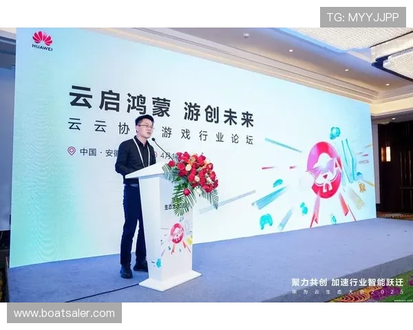 未来开云平台的发展趋势与创新方向,助力游戏行业持续创新与突破