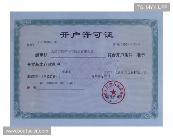 江南体育开户下载官网支持多设备登录与账号安全保护措施全面介绍