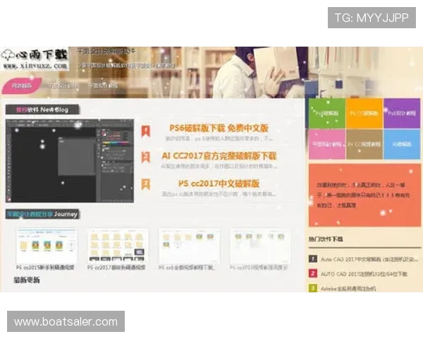 爱游戏(AIYOUXI)网站登录成功后如何快速找到心仪的游戏内容