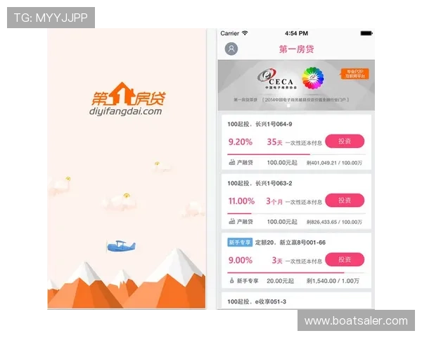 牛宝体育app注册流程详解，新手用户快速入门体育娱乐体验更顺畅