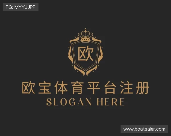 认识欧宝体育平台注册